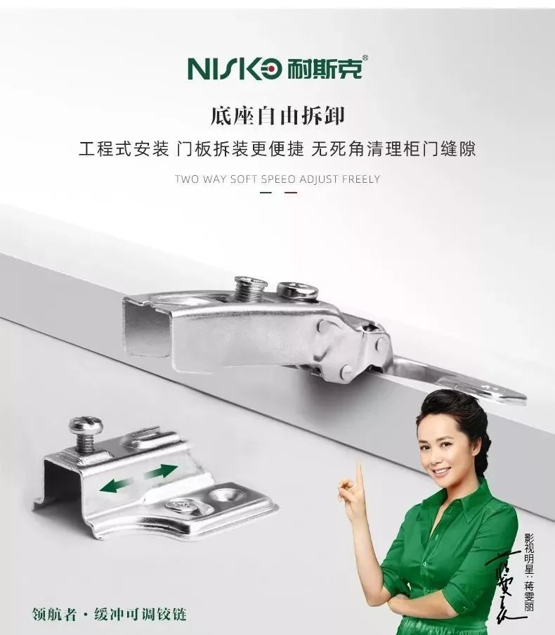 壹定发(中国集团)官方网站